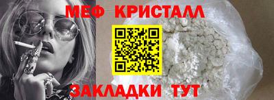 скорость Дубна