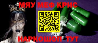 скорость Дубна