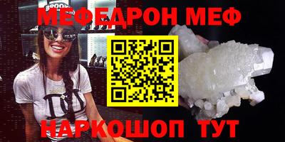 скорость Дубна