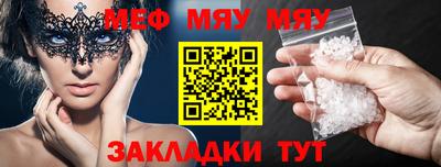кокаин VHQ Донецк