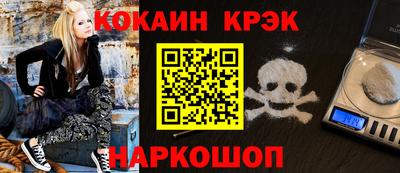 скорость Дубна
