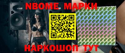 кокаин VHQ Донецк