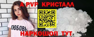 скорость Дубна