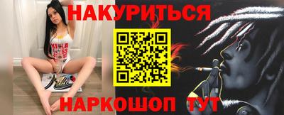альфа пвп Донской