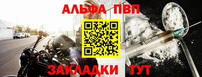 скорость Дубна