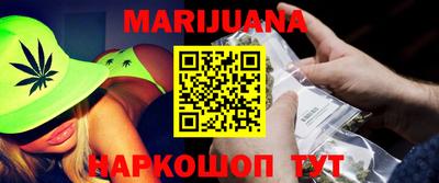 альфа пвп Донской