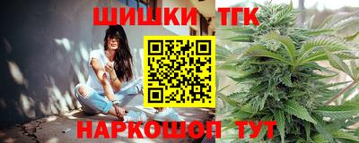 кокаин VHQ Донецк