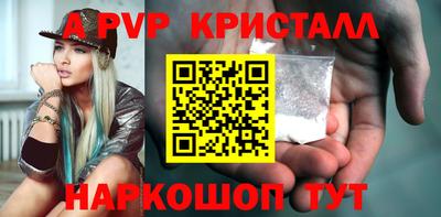 кокаин VHQ Донецк