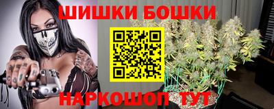 кокаин VHQ Донецк