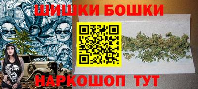 кокаин VHQ Донецк
