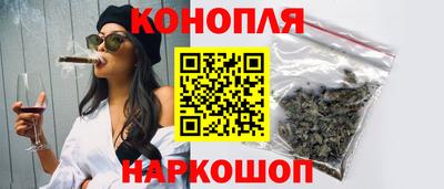 кокаин VHQ Донецк