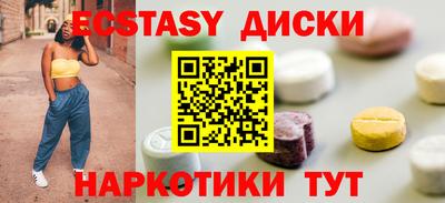 скорость Дубна