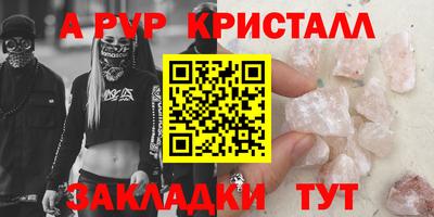 скорость Дубна