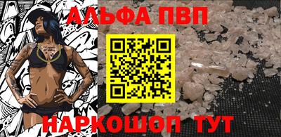 скорость Дубна