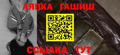 кокаин VHQ Донецк
