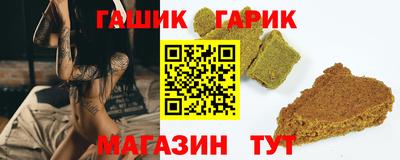 кокаин VHQ Донецк
