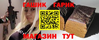 альфа пвп Донской
