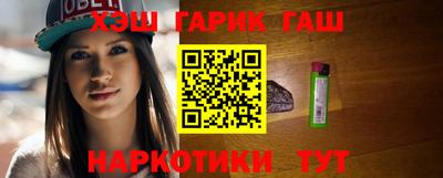 кокаин VHQ Донецк