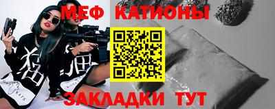 скорость Дубна