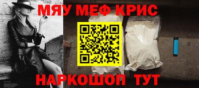 скорость Дубна