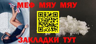 скорость Дубна